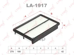������ ��������� LYNXauto ���. LA1917 LA1917 LYNXauto LA1917 ����