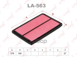 ������ ��������� LYNXauto ���. LA563 LA563 LYNXauto LA563 ����