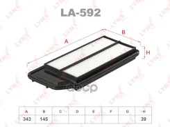 ������ ��������� LYNXauto ���. LA592 LA592 LYNXauto LA592 ����