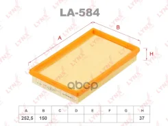 ������ ��������� LYNXauto ���. LA584 LA584 LYNXauto LA584 ����