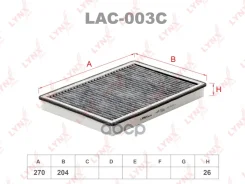 ������ ������ �������� LYNXauto ���. LAC003C LAC003C LYNXauto LAC003C ����