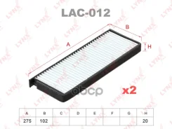 ������ ������ (2��) LYNXauto ���. LAC012 LAC012 LYNXauto LAC012 ����