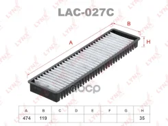 ������ ������ �������� LYNXauto ���. LAC027C LAC027C LYNXauto LAC027C ����