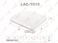 ������ �������� LYNXauto ���. LAC1015 LAC1015 LYNXauto LAC1015 ����