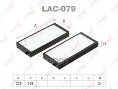 ������ ������ (2��) LYNXauto ���. LAC079 LAC079 LYNXauto LAC079 ����