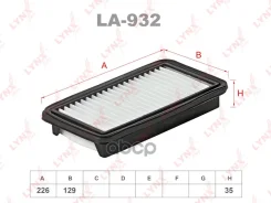 ������ ��������� LYNXauto ���. LA932 LA932 LYNXauto LA932 ����