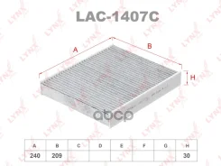 ������ ������ �������� LYNXauto ���. LAC1407C LAC1407C LYNXauto LAC1407C ����