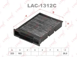 ������ ������ �������� LYNXauto ���. LAC1312C LAC1312C LYNXauto LAC1312C ����