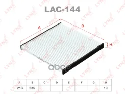 ������ ������ LYNXauto ���. LAC144 LAC144 LYNXauto LAC144 ����