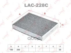 ������ ������ �������� LYNXauto ���. LAC228C LAC228C LYNXauto LAC228C ����