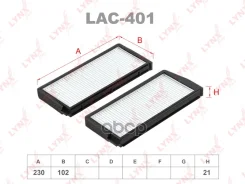 ������ ������ (2��) LYNXauto ���. LAC401 LAC401 LYNXauto LAC401 ����