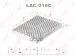 ������ ������ �������� LYNXauto ���. LAC219C LAC219C LYNXauto LAC219C ����