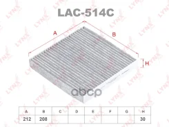 ������ �������� �������� LYNXauto ���. LAC514C LAC514C LYNXauto LAC514C ����