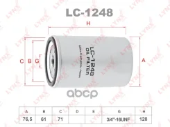 ������ �������� LYNXauto ���. LC1248 LC1248 LYNXauto LC1248 ����