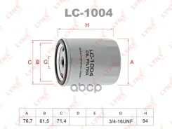 ������ �������� LYNXauto ���. LC-1004 LC1004 LYNXauto LC1004 ����