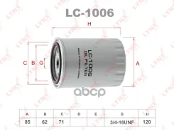 ������ �������� LYNXauto ���. LC1006 LC1006 LYNXauto LC1006 ����
