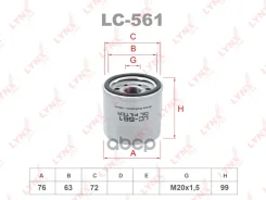 ������ �������� LYNXauto ���. LC561 LC561 LYNXauto LC561 ����