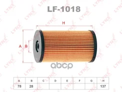 ������ ��������� (��������) LYNXauto ���. LF1018 LF1018 LYNXauto LF1018 ����