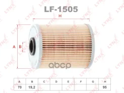 ������ ��������� (��������) LYNXauto LF1505 LYNXauto ���. LF1505 LF1505 ����