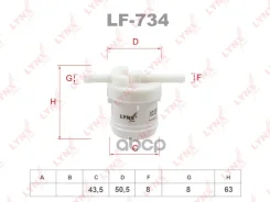 ������ ��������� LYNXauto ���. LF734 LF734 LYNXauto LF734 ����