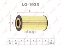 ������ �������� (��������) LYNXauto ���. LO1925 LO1925 LYNXauto LO1925 ����