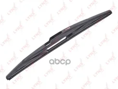 ����� ���������������� ������ 350�� | ��� | LYNXauto ���. LR35C LR35C LYNXauto LR35C ����