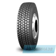 Goodtyre