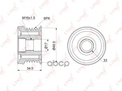 �������� ����� ����� ���������� LYNXauto ���. PA1107 PA1107 LYNXauto PA1107 ����