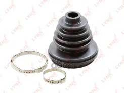 ������� ����� LYNXauto ���. PC2033 PC2033 LYNXauto PC2033 ����