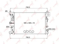 �������� ���������� ������ AT LYNXauto ���. RB1010 RB1010 LYNXauto RB1010 ����