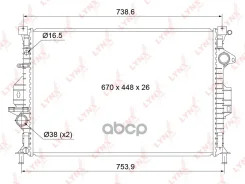 �������� ���������� ������ AT LYNXauto ���. RB1036 RB1036 LYNXauto RB1036 ����