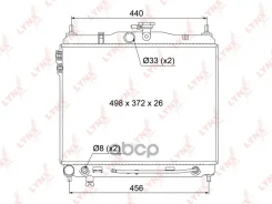�������� ���������� ������ AT LYNXauto RB1059 LYNXauto ���. RB1059 RB1059 ����