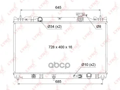 �������� ���������� ������ AT LYNXauto ���. RB1124 RB1124 LYNXauto RB1124 ����
