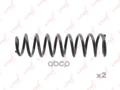 ������� ������� ����� | ����� | LYNXauto ���. SC1608 SC1608 LYNXauto SC1608 ����