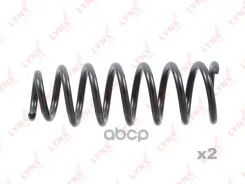 ������� �������� | ��� ����/��� | LYNXauto ���. SC3033 SC3033 LYNXauto SC3033 ����