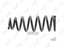 ������� ������� ����� | ��� | LYNXauto ���. SC3028 SC3028 LYNXauto SC3028 ����