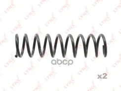 ������� ������� ����� | ��� | LYNXauto ���. SC3099 SC3099 LYNXauto SC3099 ����