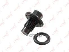 ������ ��������� ��������� ������� LYNXauto ���. SG2207 SG2207 LYNXauto SG2207 ����