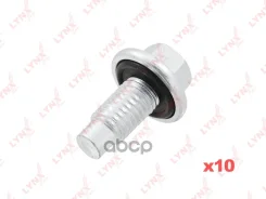 ������ ��������� ��������� ������� LYNXauto ���. SG4865 SG4865 LYNXauto SG4865 ����