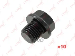 ������ ��������� ��������� ������� LYNXauto ���. SG4888 SG4888 LYNXauto SG4888 ����
