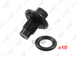 ������ ��������� ��������� ������� LYNXauto ���. SG4900 SG4900 LYNXauto SG4900 ����