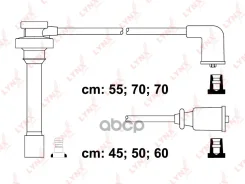 �������� �������������� �������� (����� E) LYNXauto ���. SPE5520 SPE5520 LYNXauto SPE5520 ����