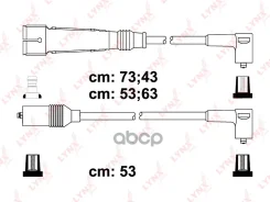 �������� �������������� �������� (����� E) LYNXauto ���. SPE8023 SPE8023 LYNXauto SPE8023 ����