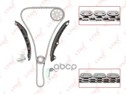 �������� ���� ��� LYNXauto ���. TK0045 TK0045 LYNXauto TK0045 ����