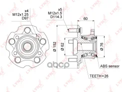 ������� ������ | ��� ����/��� | LYNXauto ���. WH1034 WH1034 LYNXauto WH1034 ����