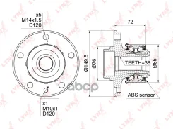 ������� ������ | �����/��� ����/��� | LYNXauto ���. WH1165 WH1165 LYNXauto WH1165 ����