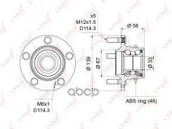 ������� ������ | ��� ����/��� | LYNXauto ���. WH1228 WH1228 LYNXauto WH1228 ����
