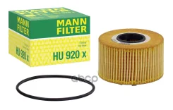 ������ �������� (�������) MANN-Filter ���. HU920X HU920X Mann HU920X ����