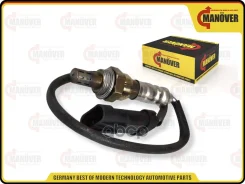 ������ ��������� Renault Logan, Sandero. Duster, Largus �-3 Manover Germany 7700103504 Manover ���. MR0103504 MR0103504 ����