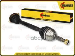 ������ ����� � ����� G15RA /Largus/Logan / MT Manover ���. MR0499304L MR0499304L ����